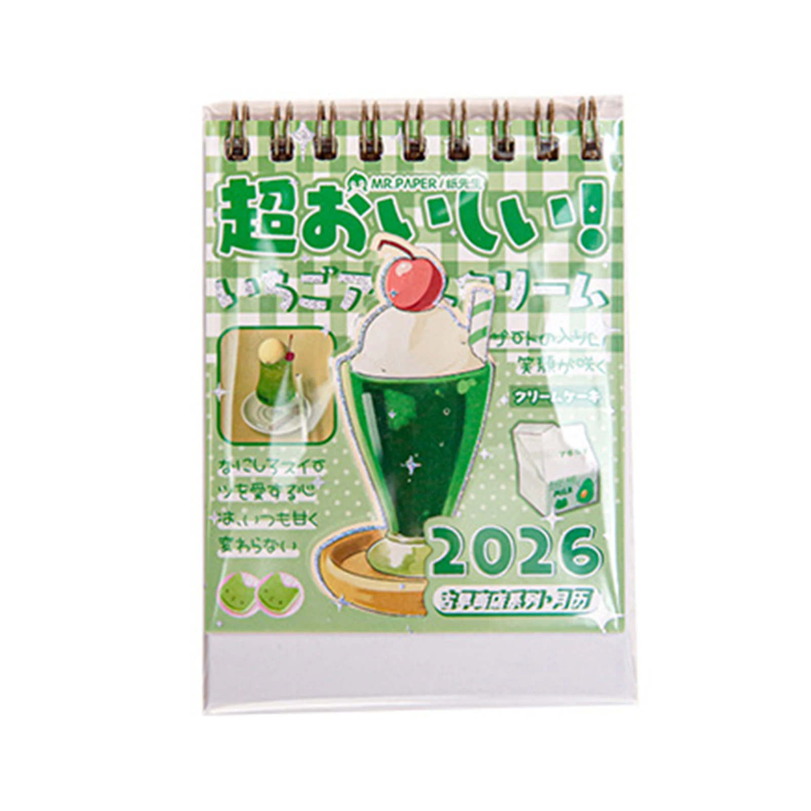 

Винтажный настольный календарь 2026 год