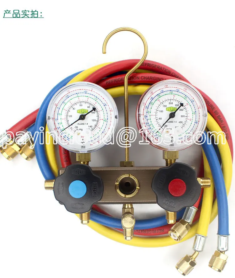 

Air Conditioning Fluorometer Refrigerant Freon Snow Seed Pressure Measuring Double-Headed Composite Pressure Gauge