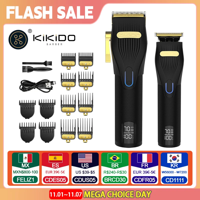 Машинка для стрижки волос KIKIDO 2 в 1 электрическая машинка с ЖК-дисплеем 2577