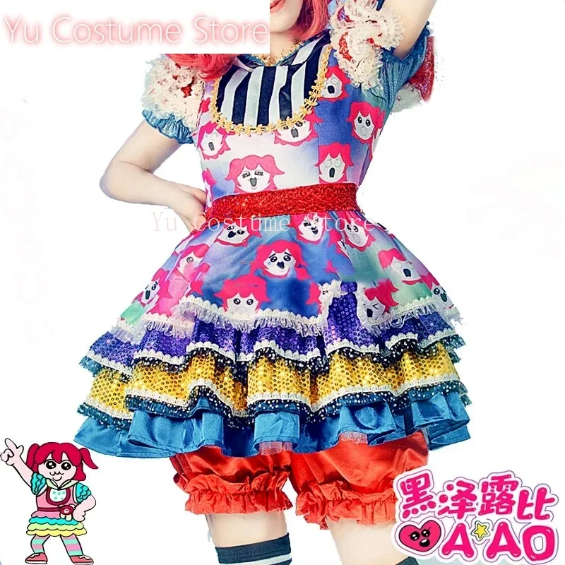 YuCostumeLove Live Sunshine Kurosawa Ruby Косплей Костюм Aqours AAO Танцевальное Платье Милый Вечерний