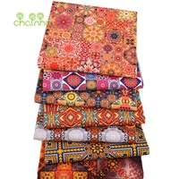 chainhokaleidoscope seriesprinted plain weave cotton fabricpatchwork cloth of handmade diy quilting sewing bagstoys material