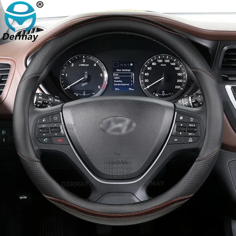 Для Hyundai i20 MK1 MK2 MK3 Inokom Elite 2008 ~ 2022 Φ автомобильные аксессуары из углеродного волокна