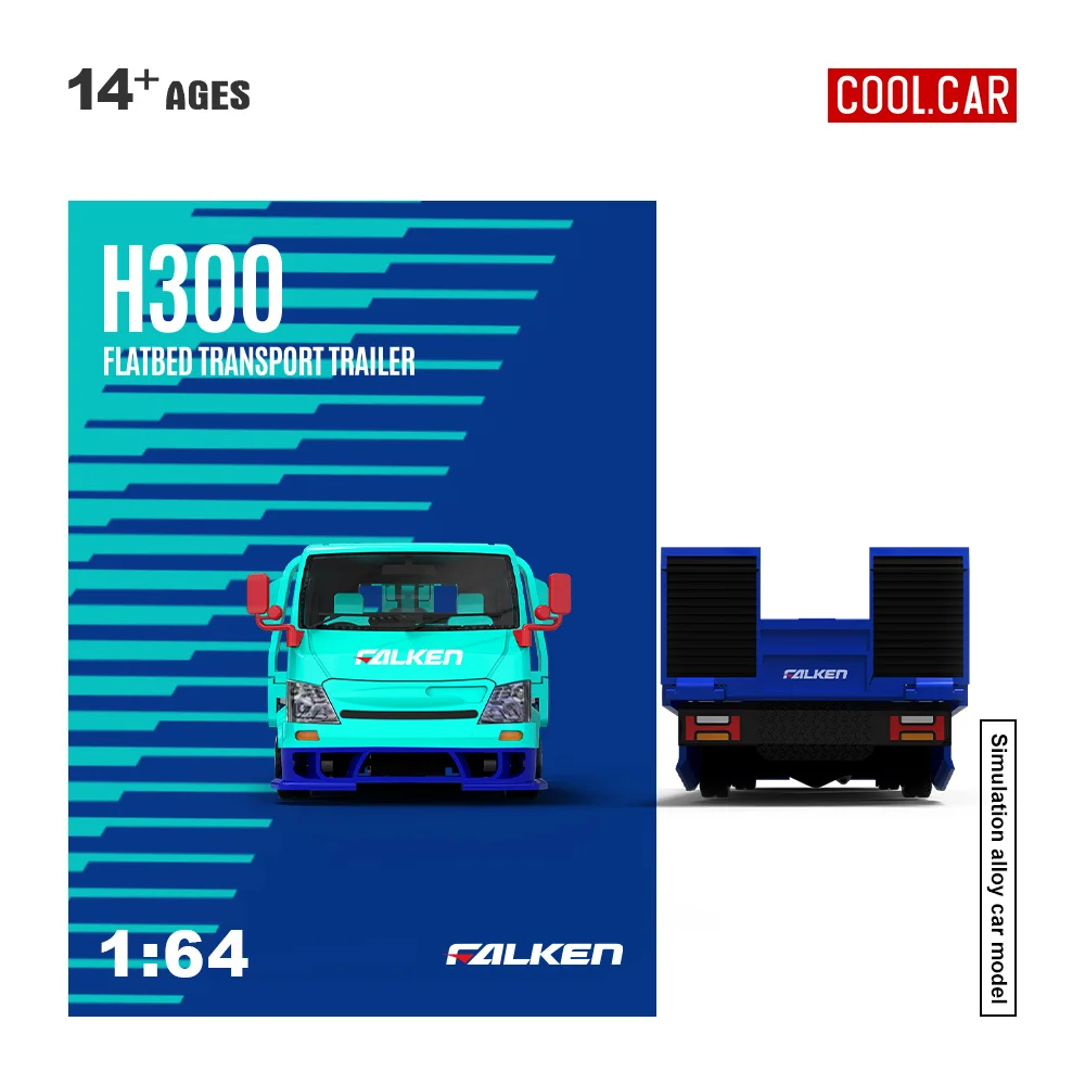 Фото Коллекционная модель автомобиля Cool Car 1:64 Falken Painting H300: Симуляция грузовика-платформы из сплава для коллекции, демонстрации и подарка №5