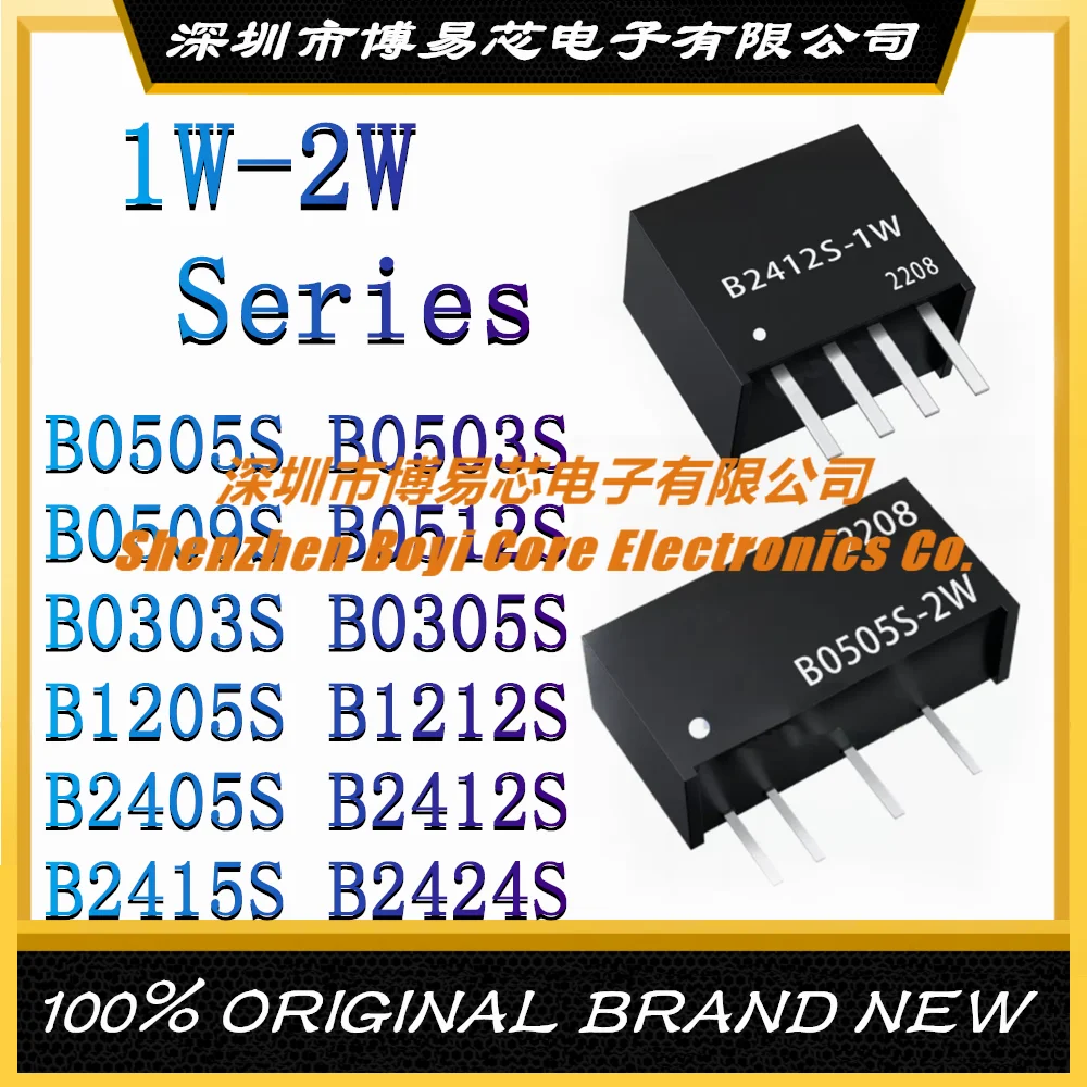 B0505S B0503S B0509S B0512S B0303S B0305S B1205S B1212S B2405S B2412S B2415S b242424s 1W 1WR3 2W Power изолированный модуль DC