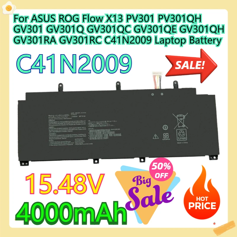 Фото Аккумулятор для ноутбуков ASUS ROG Flow X13 PV301 PV301QH GV301 GV301Q GV301QC GV301QE GV301QH GV301RA GV301RC C41N2009, 62 Вт·ч №1