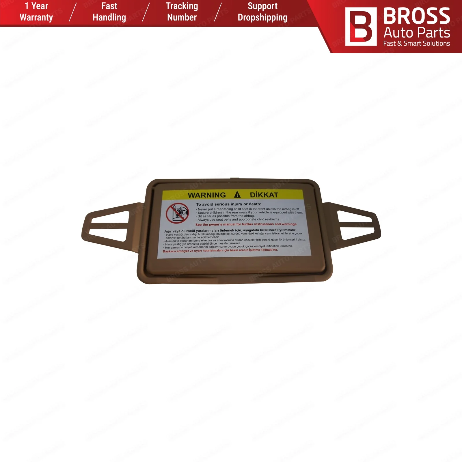 Bross BDP545 2 шт. солнцезащитный козырек тент зеркальное покрытие загар 2108102510 2118110010