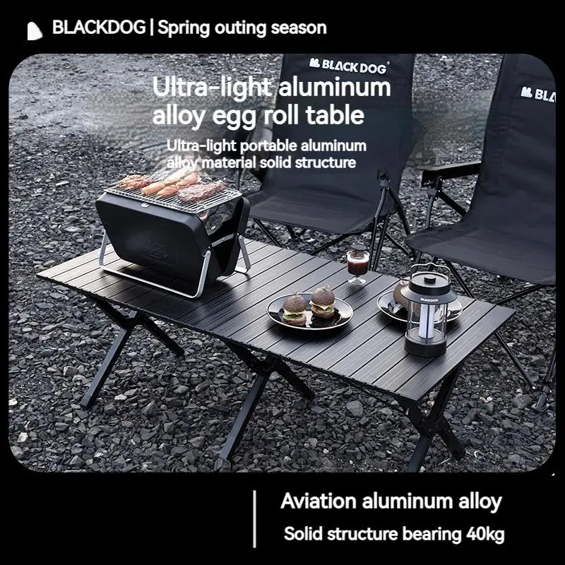 Naturehike BLACKDOG Camping Egg Roll Стол 6 3 кг Открытый складной обеденный стол для пикника