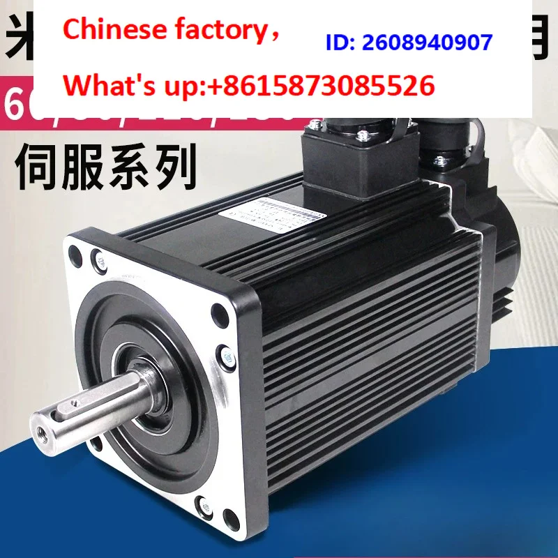 Фото Серводвигатель 60/80/110/130ST Hongrui MiG KND Huada Guangshu Yuhai 06030 AC №3