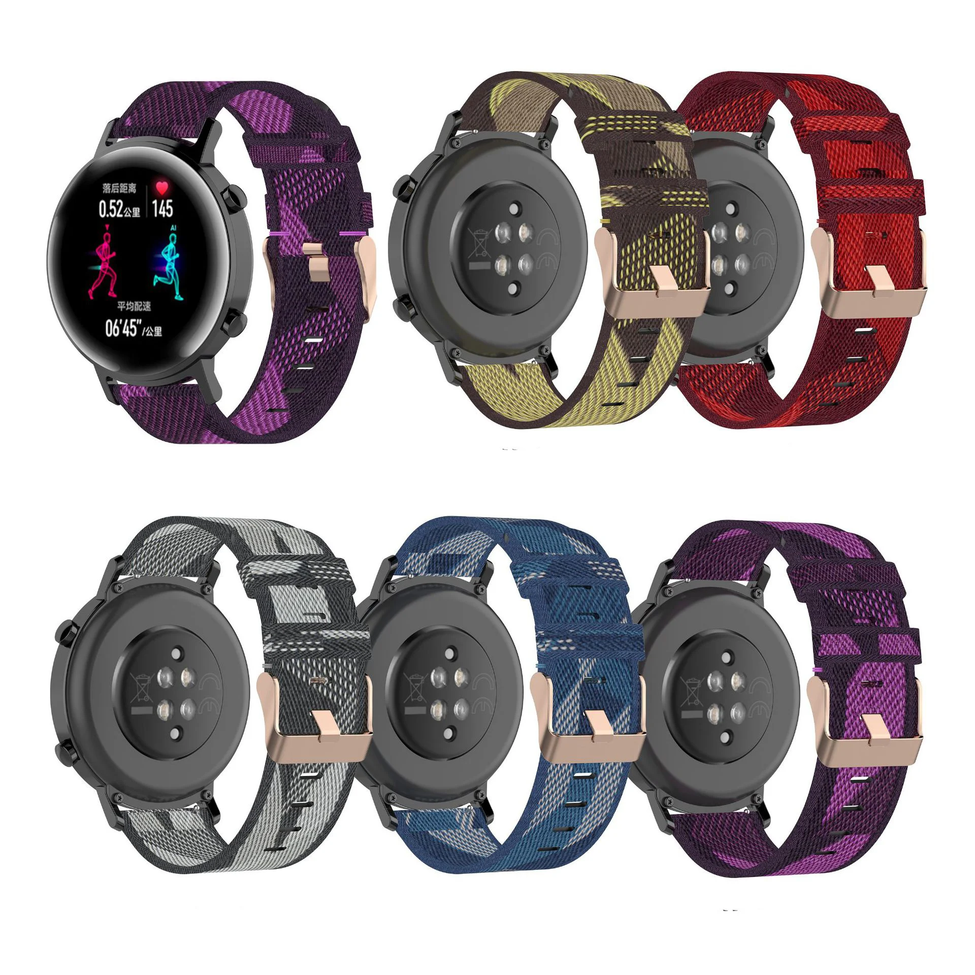 

Нейлоновый ремешок в полоску для Huawei GT 2 42 мм/Glory Magicwatch 2 42 мм Универсальный 20 мм модный спортивный