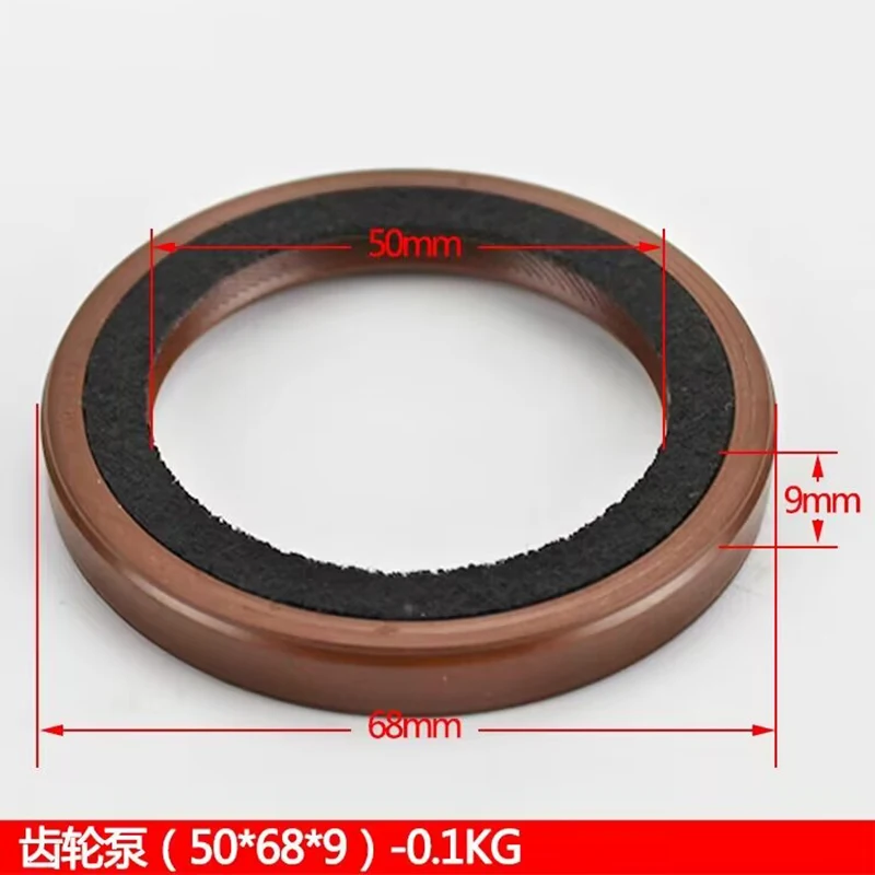 

Oil Seal 50*68*9 # Gear Pump Forklift Fitting for Heli Hangcha Oil Pump Seal Ring