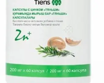 Капсулы с цинком тяньши, БАД, 0,2 г × 60 капсул