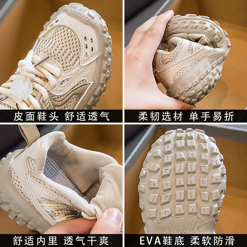 Fashion Children's Sneakers 2022 New Boys' Shoes  Mesh Shoes Spring and Summer Girls' Shoes Breathable Mesh for Big Children