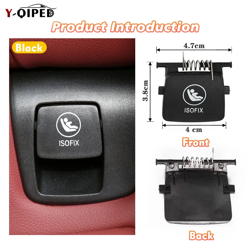 Для BMW G01 автомобильное заднее детское сиденье якорь ISOFix крышка клапана 52207474100