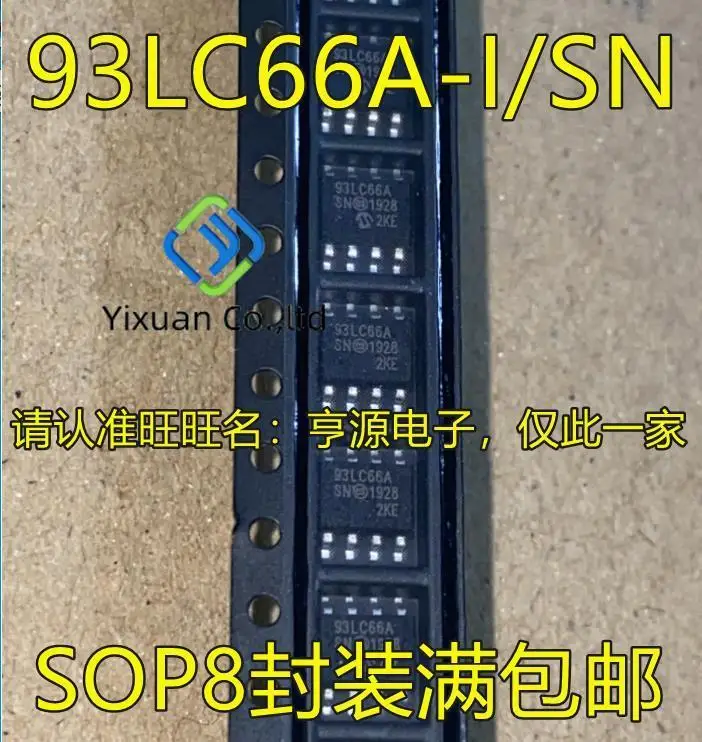 10pcs original new 93LC66A-I/SN 93LC66A/SN 93LC66A SOP8 memory