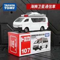 takara tomy tomica scale 164 communication satellite car 107 alloy diecast metal car model vehicle toys gifts collect ornaments