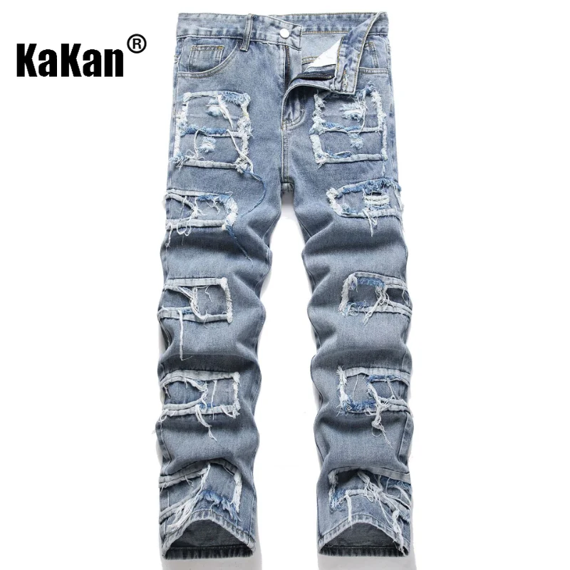 Kakan - European and American New Vintage Casual Jeans Men's Wear, High Street Wide Leg Pants Trendy Loose Long Jeans K09-2010