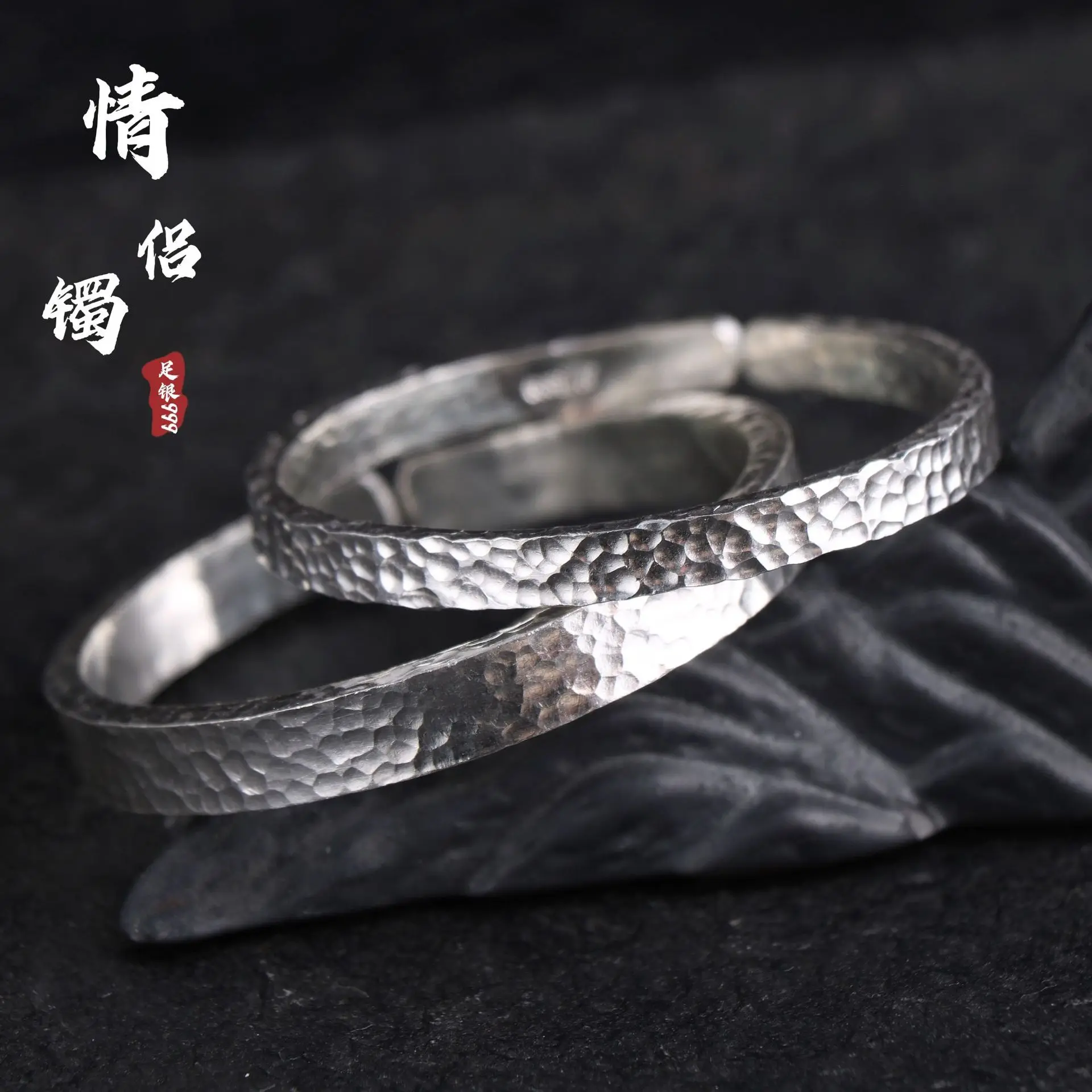 

Браслет из серебра S999 пробы с рисунком снежинки