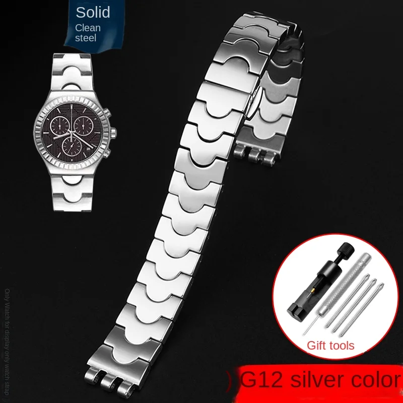 

New Stainless Steel strap 12mm For Swatch steel metal watch band YSS213G YSS288G YSS222G Folding clasp watchband women Bracelet