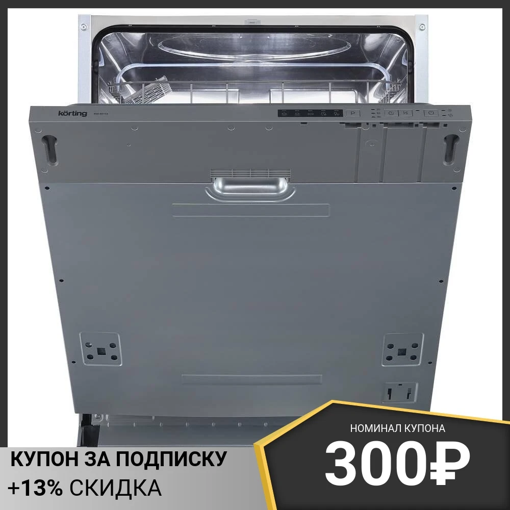 Korting kdi 60110. Korting kdi 60110 отзывы.