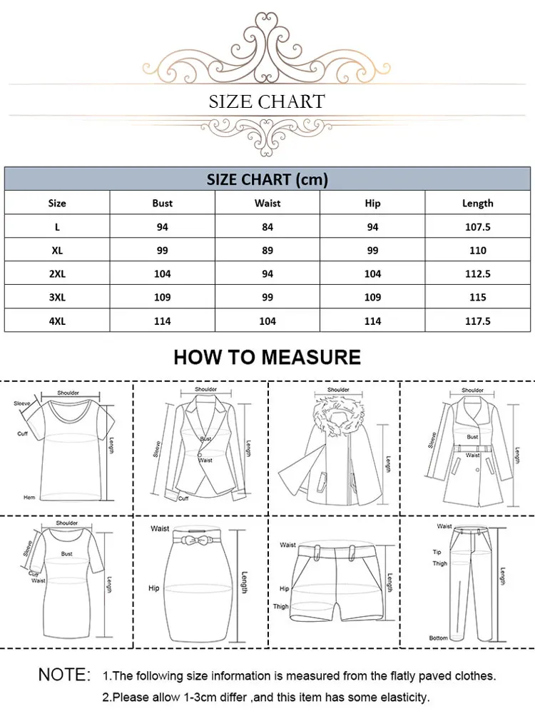Рисунок 6 - Элегантные и красивые шифоновые