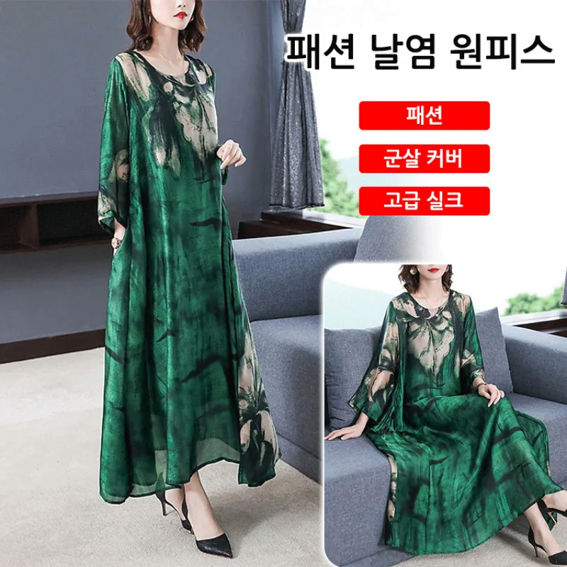 

Women's fashion day dress dress dress dress dress dress dress