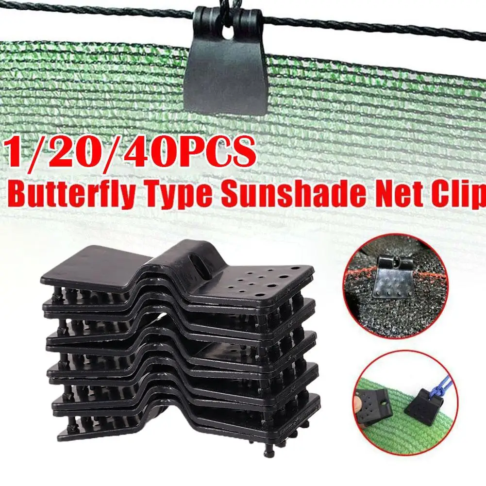 

1/20/40pcs Butterfly Sunshade Net Clip Home Fence Installation Hook Greenhouse Film Sun Shading Net Clamp Outdoor Tent Hang Tong