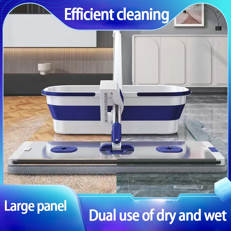 Защита от клещей удаления пыли очистки складная швабра большой площади новая