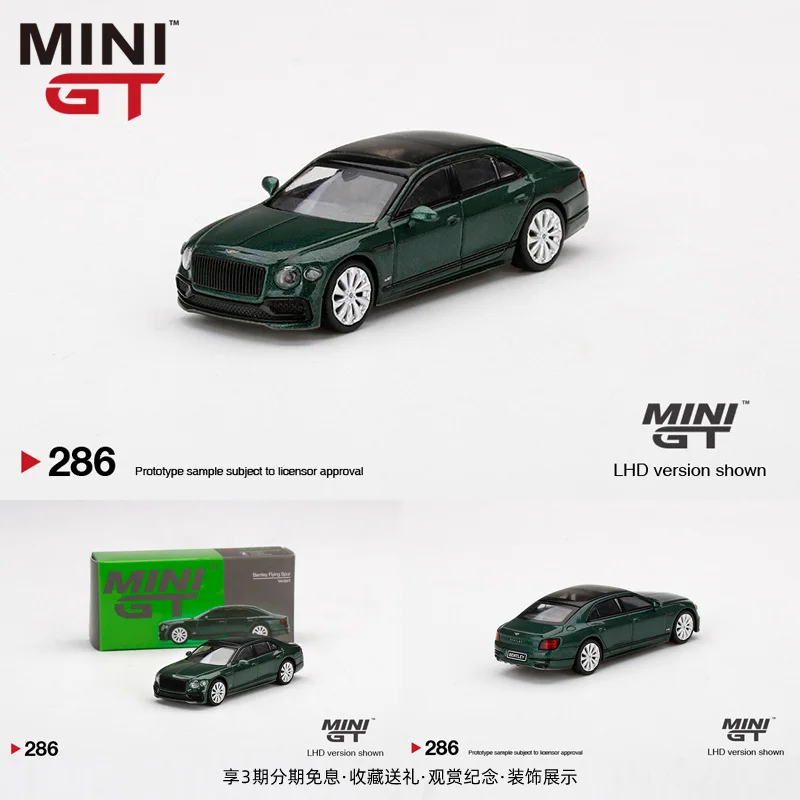 

Мини GT 1:64 Bentley bentleygallопирующая Летающая прямоугольная зеленая модель автомобиля из сплава