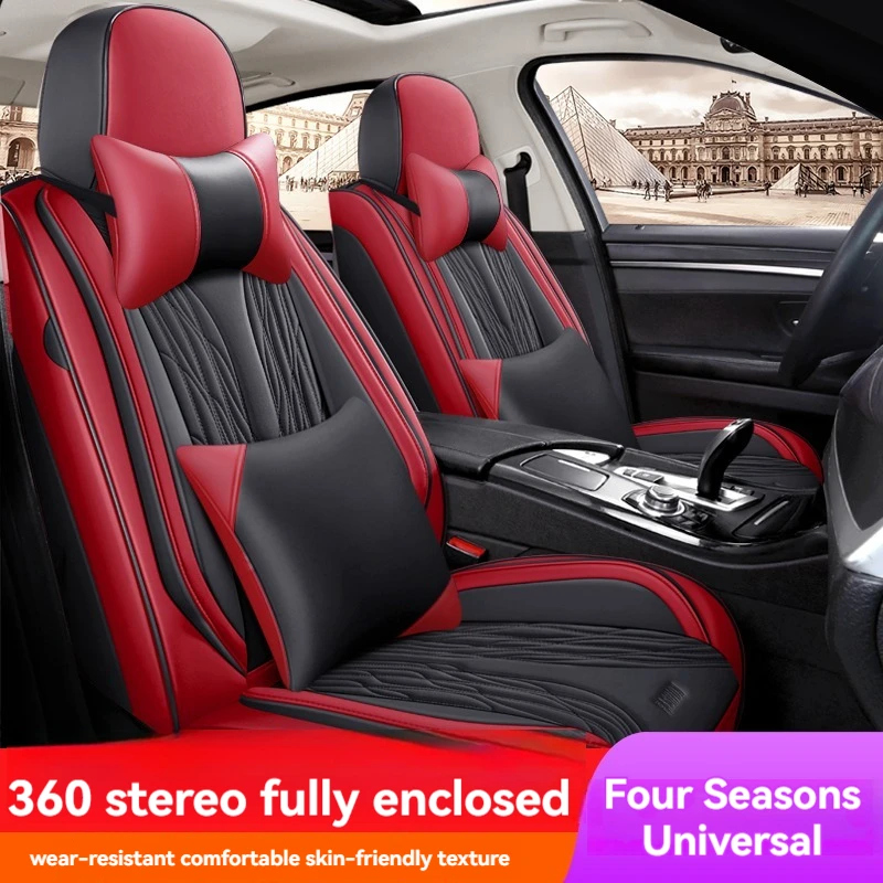 Универсальный кожаный чехол на сиденье автомобиля для MG 3SW MG3 MG5 MGZS MG7 RX5 GS HS