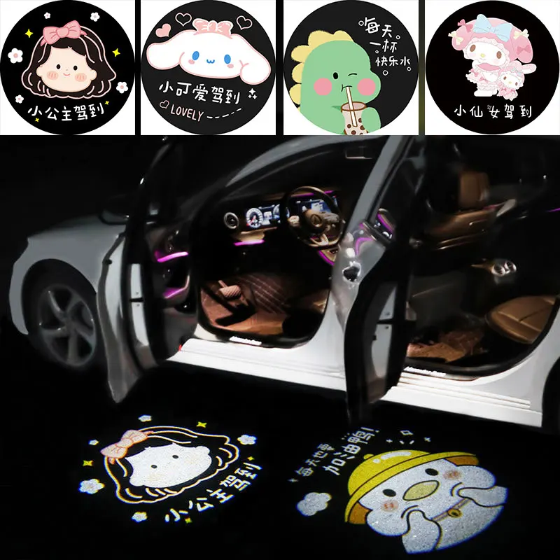 

Cartoon Cute Welcome Pedal Lights Car Door Interior Decoration Projection Welcome Lamp Wiring Free Door Opening Induction Light