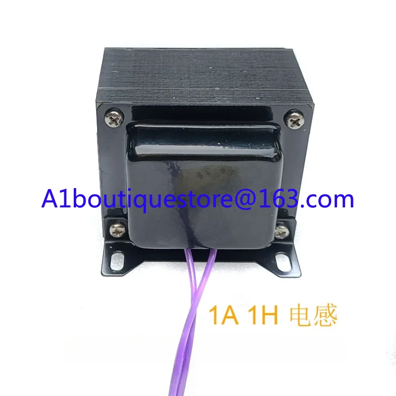 1A 1H H18 Дроссель из листовой кремниевой стали индуктор катушка с железным