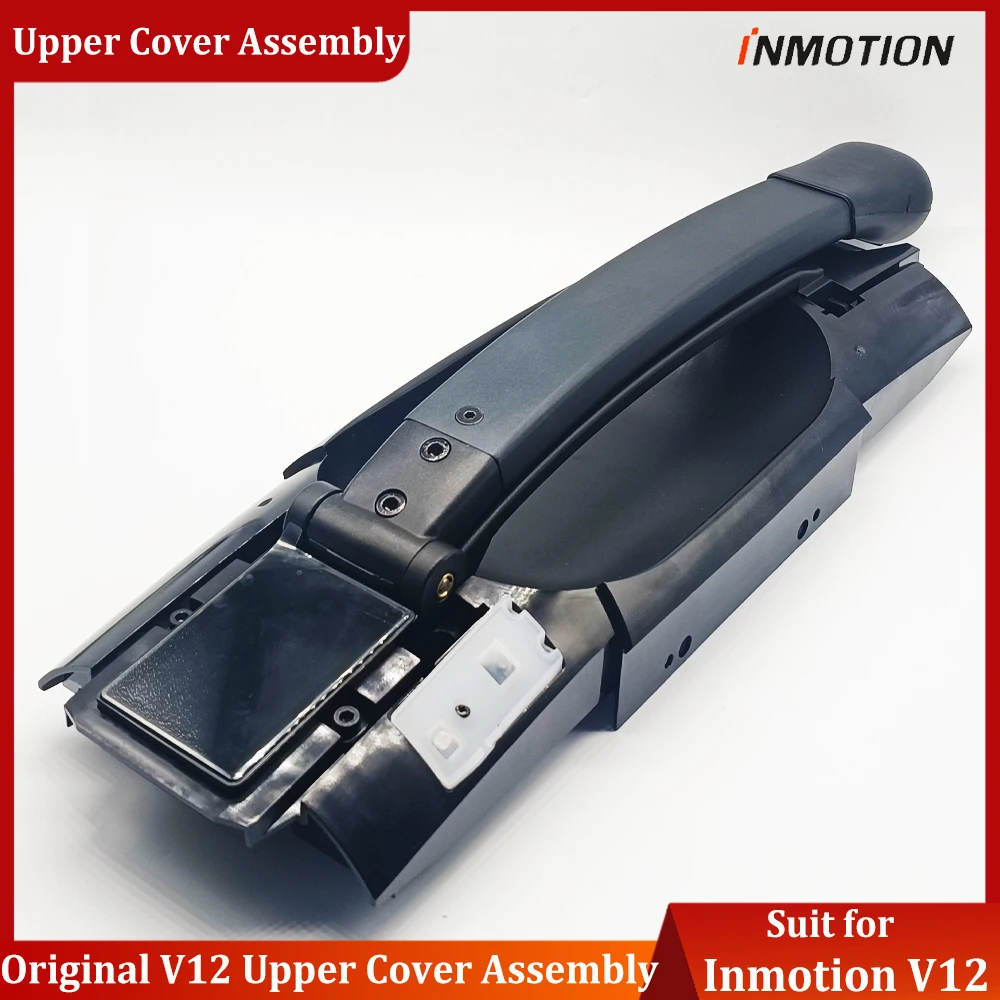 Original INMOTION V12 Upper cover assembly (including push rod)  for Official Inmotion V12 Accessories
