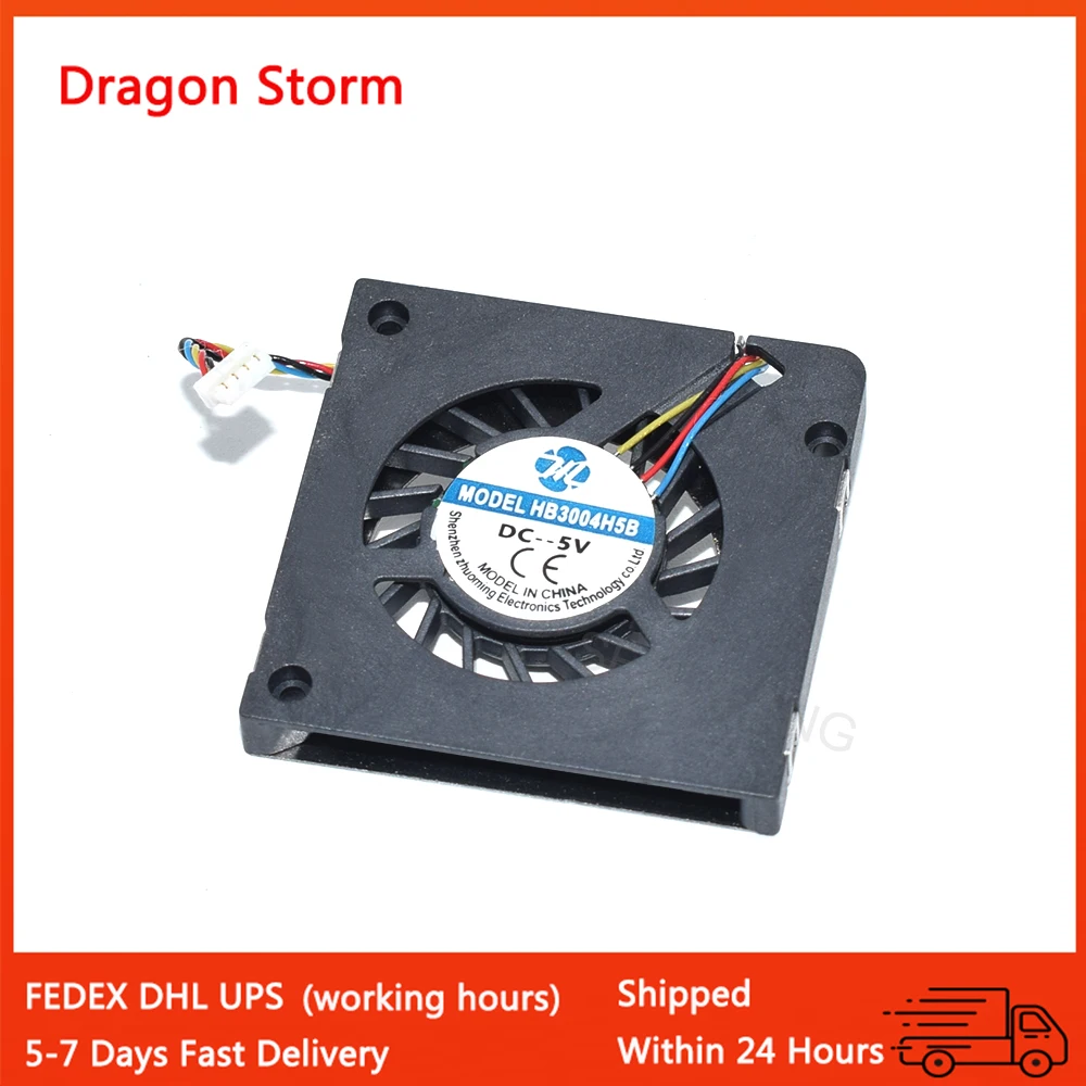 Новинка турбонагнетатель HB3004H5S HB3004H5B высокоскоростное вращение PWM