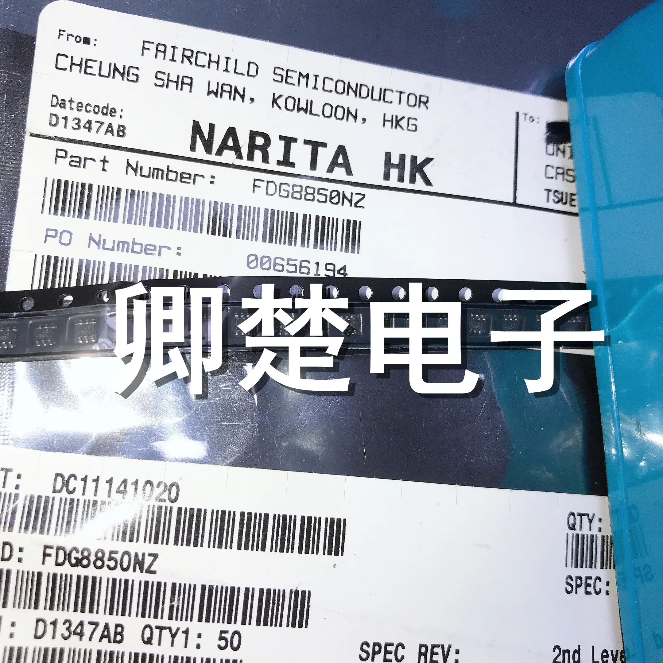 

30 шт. Оригинальный Новый FDG8850NZ набор печати 50 SOT-363 MOS трубка 30 в