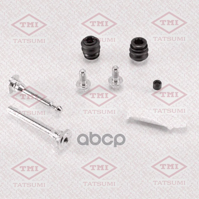 Ремкомплект Направляющих Переднего/Заднего Тормозного Суппорта - Цена: 898