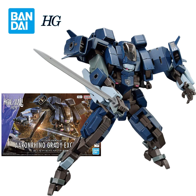 Bandai Kyokkou no Souki Aaronrhino Grady экшн-фигурка 1/72