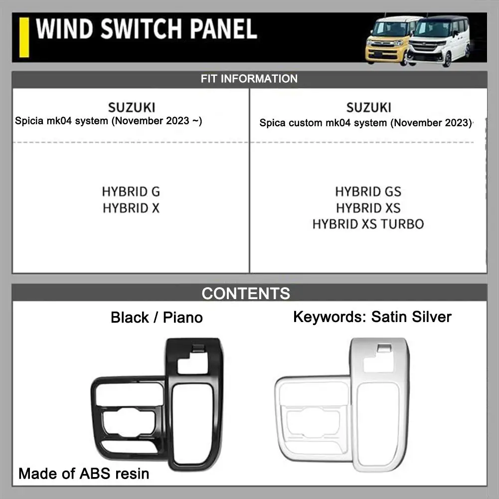 Для Spacia Custom 2024 Rhd Gearbo X декоративная модифицированная Панель управления блестками
