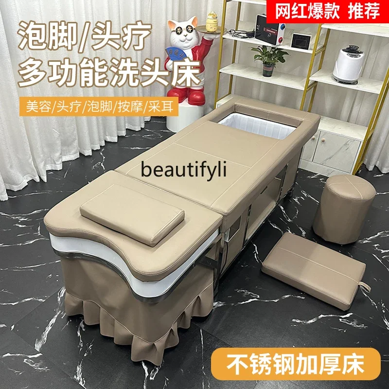 Салон красоты не нуждается в подключении обеденного стола для хранения стула