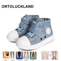 ortoluckland children casual shoes boys demi sneakers for kids girls school orthopedic running sporty jeans canvas footwear