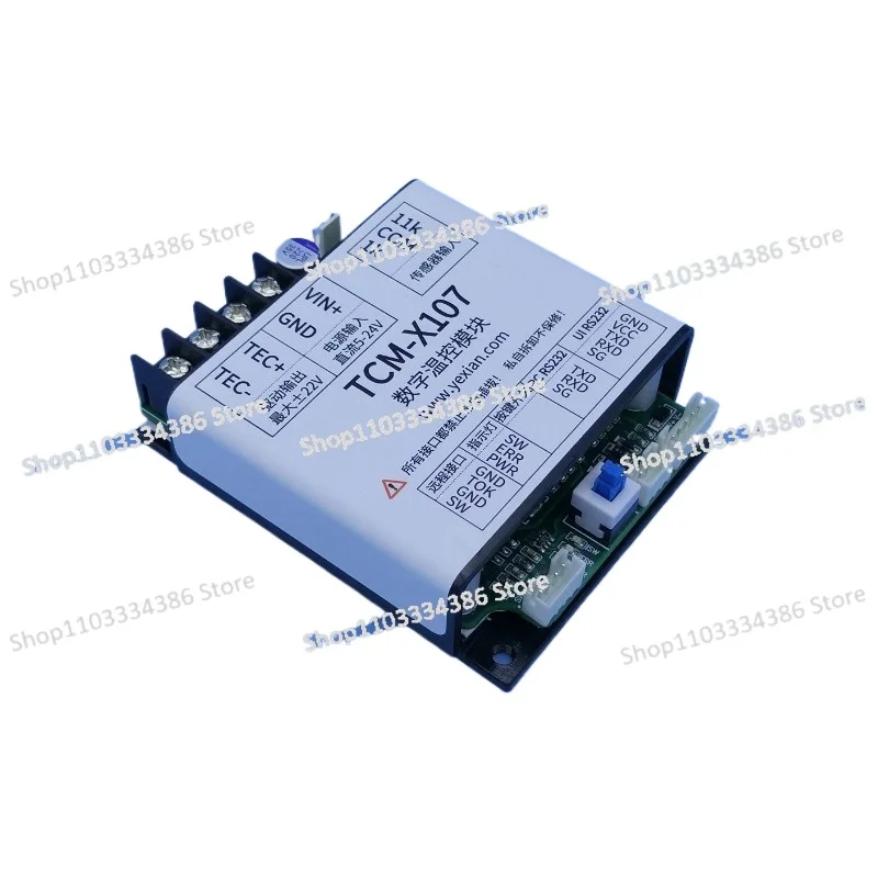 

Термостат TEC Полупроводниковый модуль управления охлаждающим планшетом Отопление и охлаждение Двунаправленная постоянная цифровая настройка PID