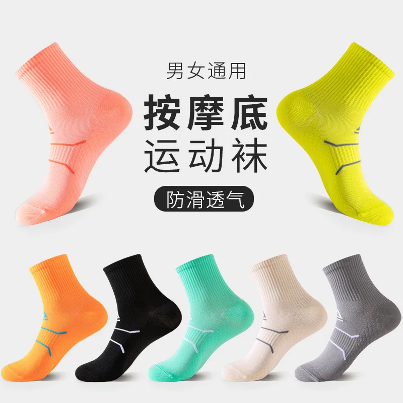 Socks Women Marathon Professional Running Fitness Sock 10 Pairs Pressure Sports Socks Woman Running Sock