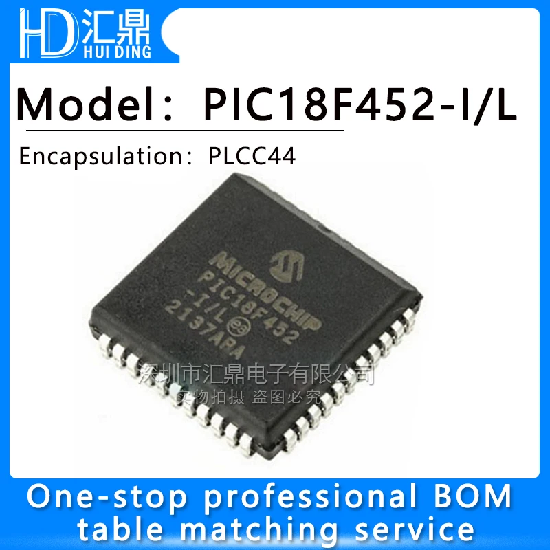

Новая и оригинальная фотография Φ/L микроконтроллер IC pic18f452