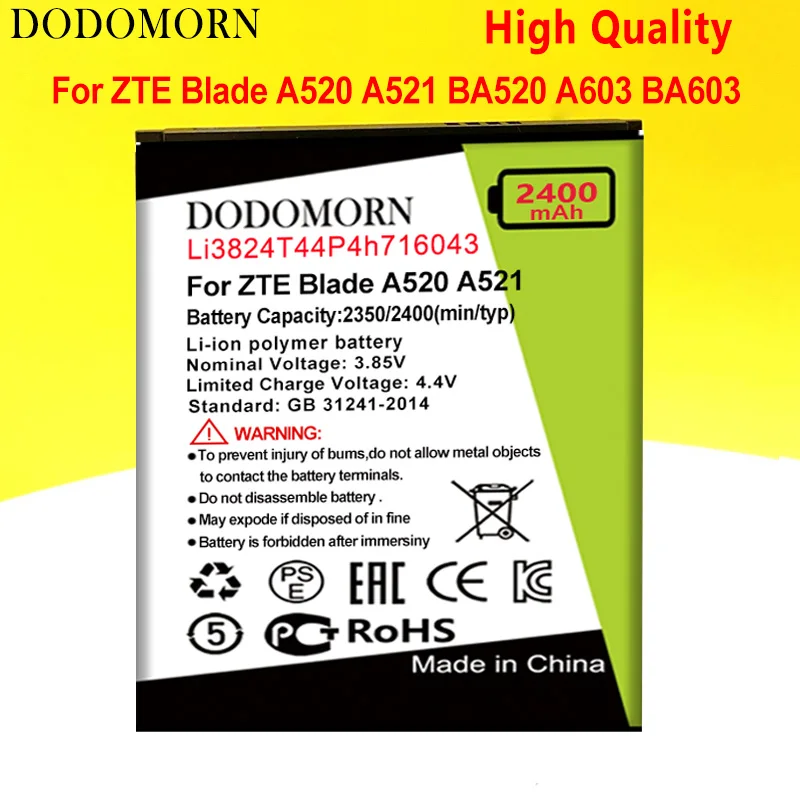 

DODOMORN Li3824T44P4h716043 Новый аккумулятор для ZTE Blade A520 A521 BA520 A603 BA603 высокое качество + номер для отслеживания
