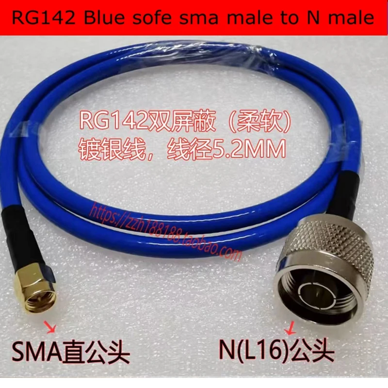 Купи Blue Soft RG142 Double Shielded Cable SMA Male Plug To L16 N Male Plug Connector RF Coaxial Pigtail Jumper Adapter Straight New за 394 рублей в магазине AliExpress