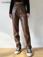 faux pu leather pants for women trouser high waist straight leg pants fashion brown casual vintage leisure pants streetwear
