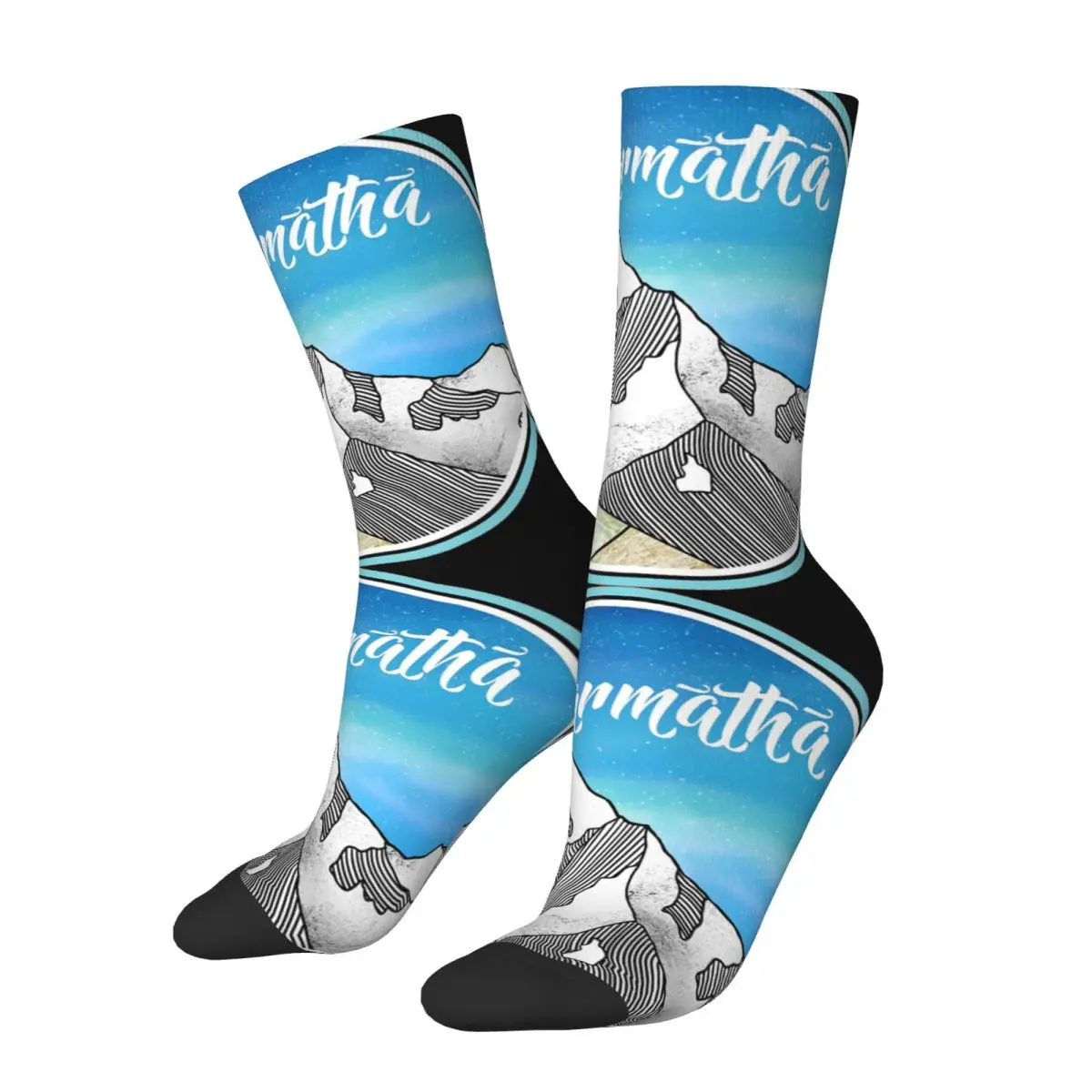 

Happy Funny Men's compression Socks Sagarmatha Mount Everest Vintage Harajuku Mountaineering Motion Street Style Crew Crazy Sock