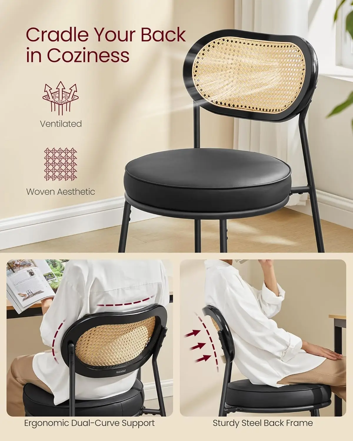 Обеденные стулья VASAGLE набор из 4 стульев для столовой со спинкой ротанга в стиле