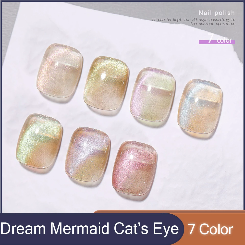 New 7 Colors Dream Mermaid Cat's Eye Gel Nail Polish Magnetic UV Nail Polish Gel Varnish Lacquer Semi Permanent Nails Art