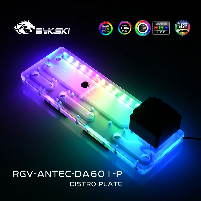 Bykski RGV-Antec-DA601-P RGB Distro Plate для Antec DA601 чехол водная доска резервуар водяной бак насос