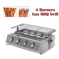BBQ Infrared Stove Stainless Steel Griddle Flat Top Grill Smokeless Roast Meat Food Gas Burners Oven Outdoors W/ Glass Cover